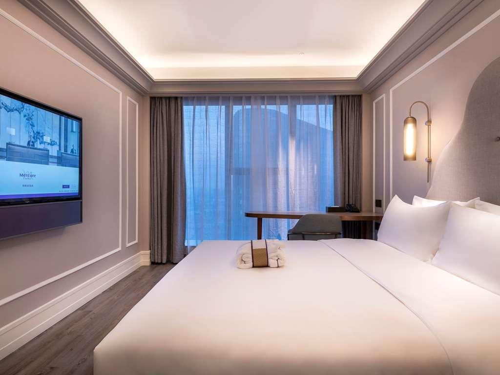 Mercure Suzhou Jinji Lake Room photo